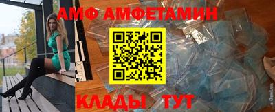 ГАЛЛЮЦИНОГЕННЫЕ ГРИБЫ Пугачёв