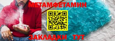 ГАЛЛЮЦИНОГЕННЫЕ ГРИБЫ Пугачёв