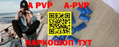 ГАЛЛЮЦИНОГЕННЫЕ ГРИБЫ Пугачёв