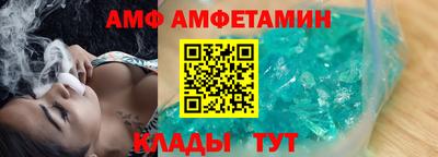 ГАЛЛЮЦИНОГЕННЫЕ ГРИБЫ Пугачёв