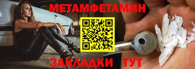ГАЛЛЮЦИНОГЕННЫЕ ГРИБЫ Пугачёв