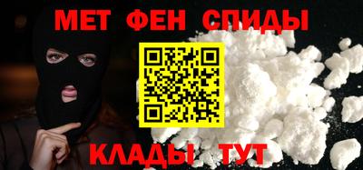 соль курить ск Пушкино