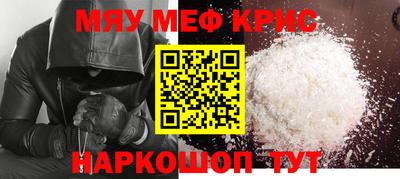 наркотики Пыть-Ях