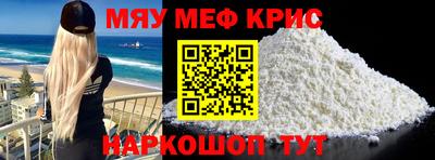 соль курить ск Пушкино