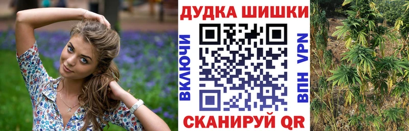 блэк спрут зеркало  закладка  Сатка  МАРИХУАНА гибрид 